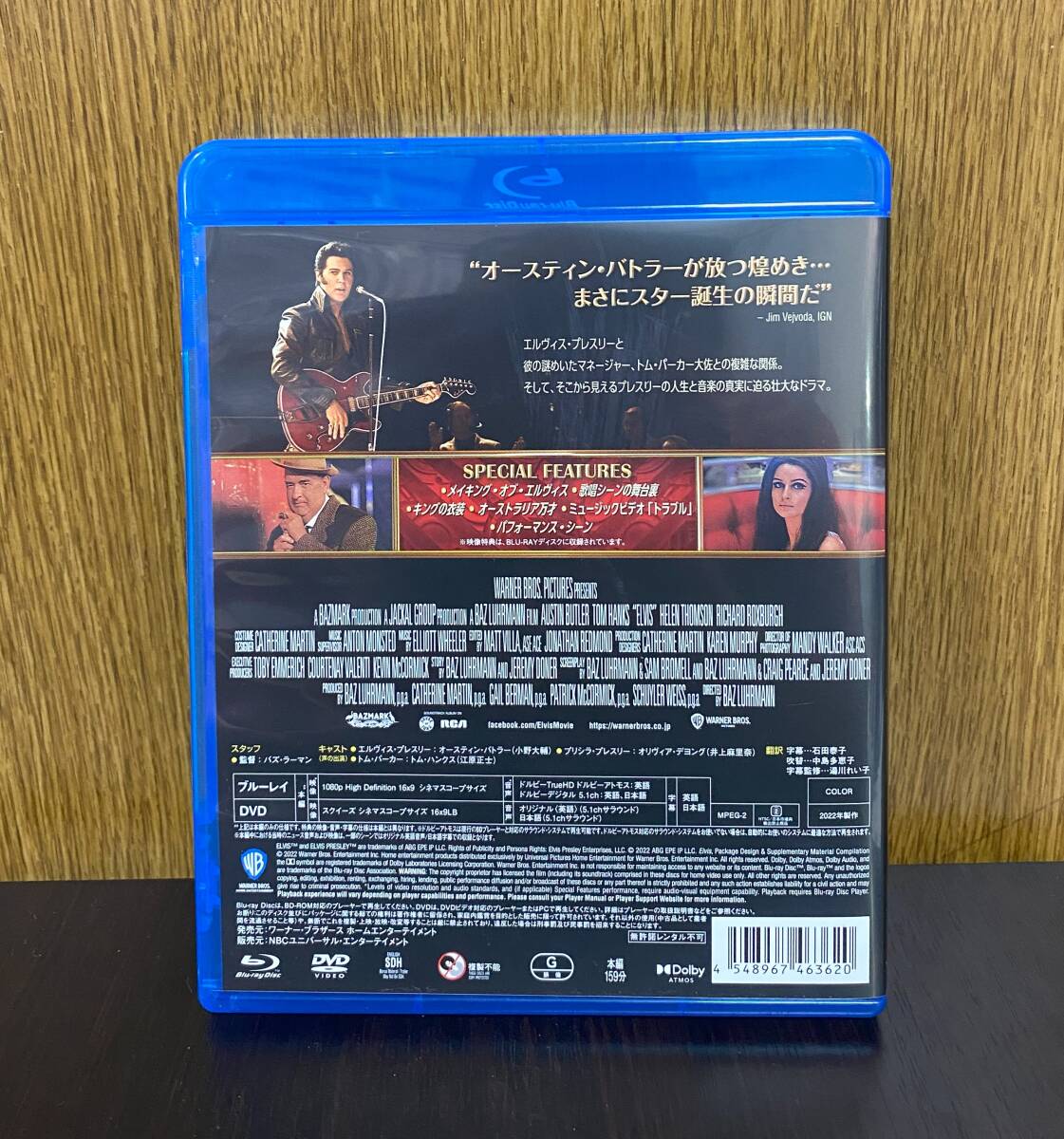 エルヴィス ELVIS ブルーレイ+DVD [Blu-ray] の画像2