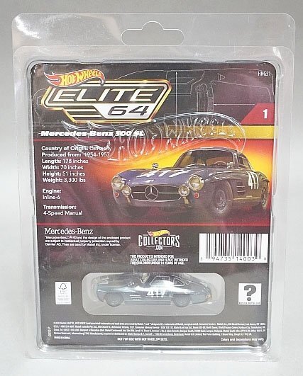 Hot Wheels ホットウィール エリート64 1/64 Mercedes-Benz メルセデスベンツ 300 SL グレー HNG51_画像3