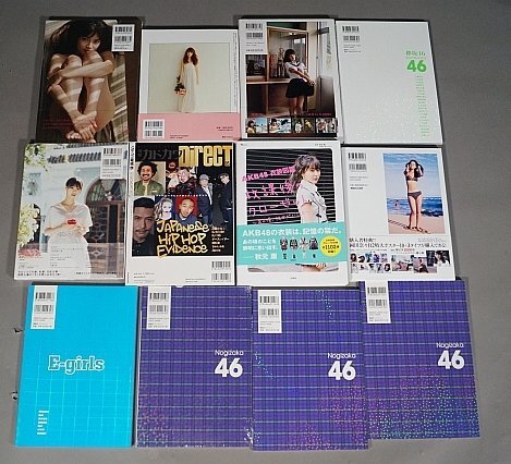 雑誌 写真集 まとめて売り40冊セット 乃木坂46 欅坂46 日向坂46 AKB48 HKT48 80年アイドル など_画像6