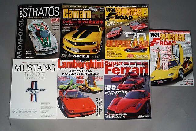 カススク125 VIBES 外車情報 Ferrari Lamborghini など まとめ21冊セット_画像5