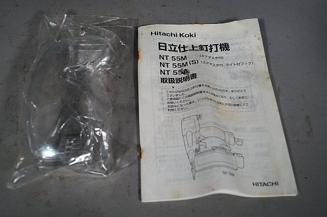 ◎ HITACHI ヒタチ 日立工機 55㎜ 仕上釘打機 ケース付き ※ジャンク品 NT55M_画像9