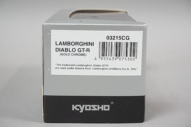 Kyosho 京商 1/43 Lamborghini ランボルギーニ Diablo ディアブロ GT-R ゴールドクローム 03215CG_画像9