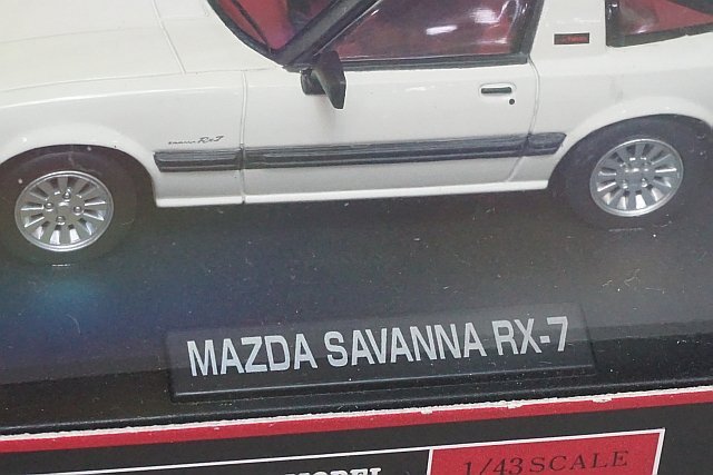 M4 1/43 マツダ サバンナ RX-7 ホワイト / ロッソ 1/43 日産 カルソニック スカイライン GT-R など色々セット_画像8