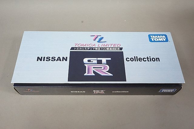 TOMICA トミカリミテッド トミカリミテッド単品 100番達成記念 NISSAN 日産 GT-Rコレクション 5台セットの画像2