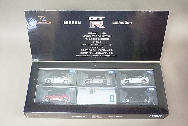 TOMICA トミカリミテッド トミカリミテッド単品 100番達成記念 NISSAN 日産 GT-Rコレクション 5台セットの画像1