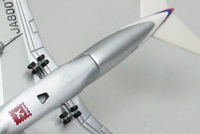 * hogan Hogan 1/500 DC-8-53 JAA Japan Asia JA8007 BJE2045