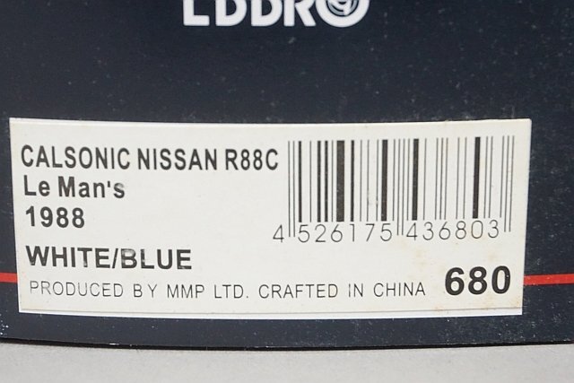 EBBRO エブロ 1/43 NISSAN 日産 カルソニック ニッサン R88C ル・マン24時間 1988 #23 43680 ※塗装割れありの画像8