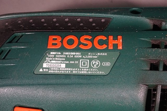 ◎ BOSCH ボッシュ 振動ドリル 本体のみ 100V ※動作確認済み PSB600 RE/Sの画像3