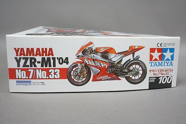 ★ TAMIYA タミヤ 1/12 オートバイシリーズ No.100 YAMAHA ヤマハ YZR-M1'04 #7 #33 プラモデル 14100の画像7