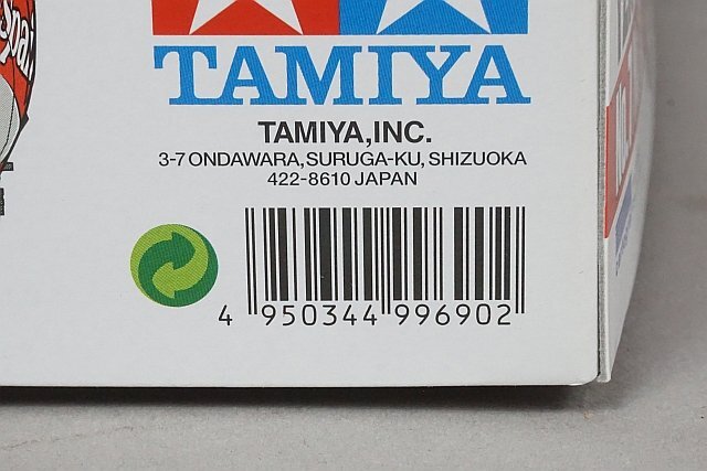 ★ TAMIYA タミヤ 1/12 オートバイシリーズ No.100 YAMAHA ヤマハ YZR-M1'04 #7 #33 プラモデル 14100の画像8