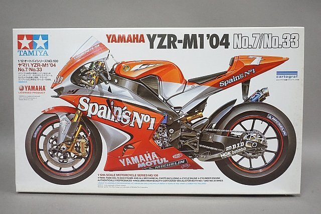 ★ TAMIYA タミヤ 1/12 オートバイシリーズ No.100 YAMAHA ヤマハ YZR-M1'04 #7 #33 プラモデル 14100の画像1