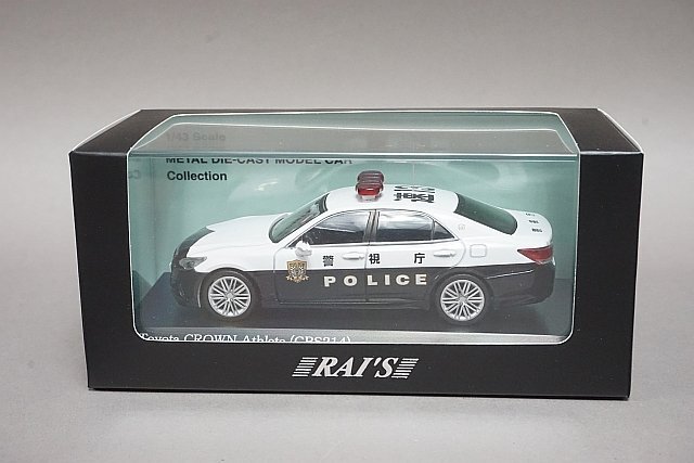 RAI'S レイズ 1/43 Toyota トヨタ クラウン アスリート GRS214 2019 警視庁高速道路交通警察隊車両 (速13) H7431903の画像5