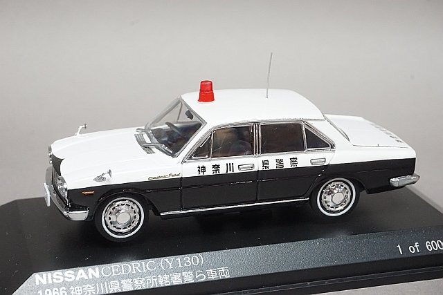 RAI'S レイズ 1/43 NISSAN 日産 セドリック Y130 1966 神奈川県警察 所轄署警ら車両 HL436602の画像1