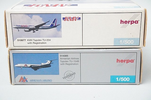 ★ herpa ヘルパ 1/500 TU-154B AA アメリカン EK-85566 / L-100-30 サウジアラビア航空 HZ-128 など5点セットの画像10