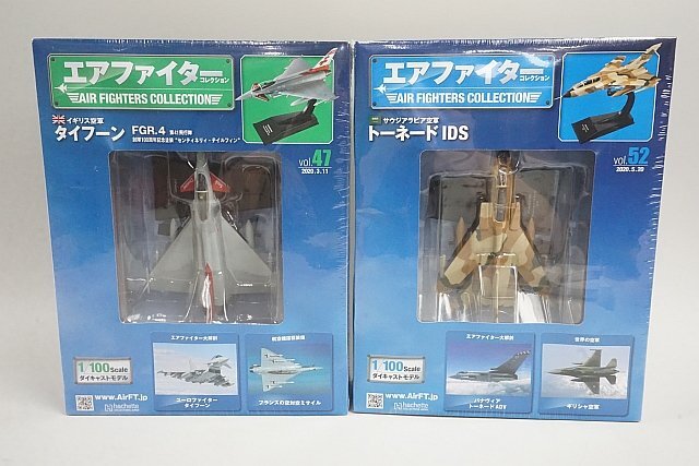 ★ アシェット 1/100 エアファイターコレクション VOL.52 トーネードIDS / VOL.47 タイフーン FGR.4 2点セット 未開封の画像1