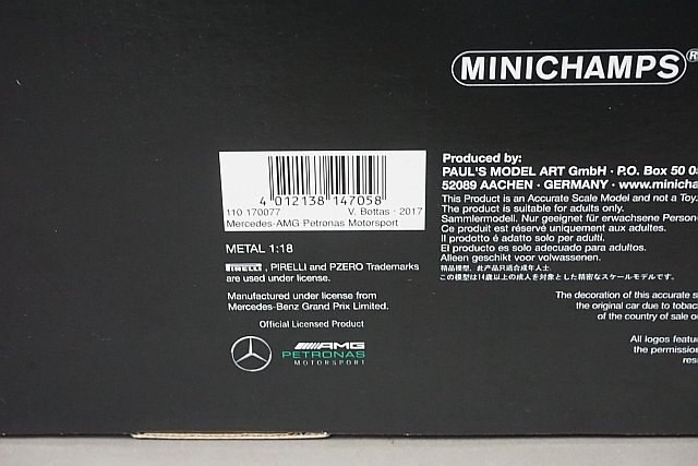 ミニチャンプス PMA 1/18 Mercedes メルセデス AMG V.ボッタス Petronas ペトロナス Motorsport #77 110170077の画像5