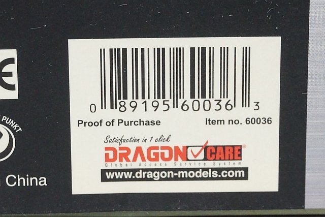 DRAGON ドラゴン 1/72 戦車 チャレンジャー2 ザ・ロイヤル スコッツ 近衛竜騎兵連隊 KFOR ドラゴンアーマーシリーズ 60036の画像9
