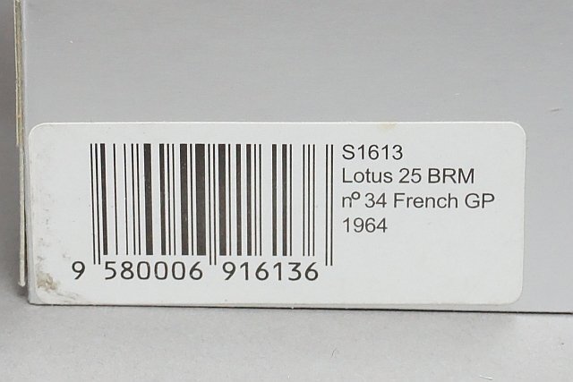 Spark スパーク 1/43 LOTUS ロータス 25 BRM フランスGP C.エイモン 1964 #34 S1613の画像3