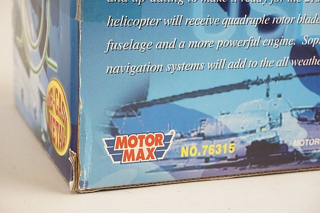 * MOTOR MAX 1/48 AH-1Z VIPERvaipa- wiper war . worn America navy 76315