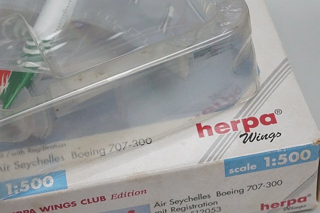 ★ herpa ヘルパ 1/500 B757-200 DELTA デルタ航空 N624DL / B757 Rizzi Bird Condor コンドル レジ番号付与なし など5点セットの画像8