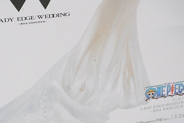 ★ バンプレスト ワンピース LADY EDGE：WEDDING BOA HANCOCK ボア・ハンコック ホワイト フィギュア サイズ：約25cm 未開封_画像8