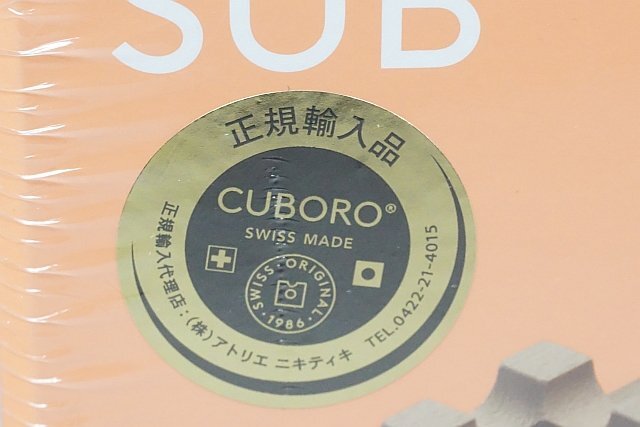 * CUBOROkyu BORO SUB sub Extra Set addition set regular imported goods unopened 