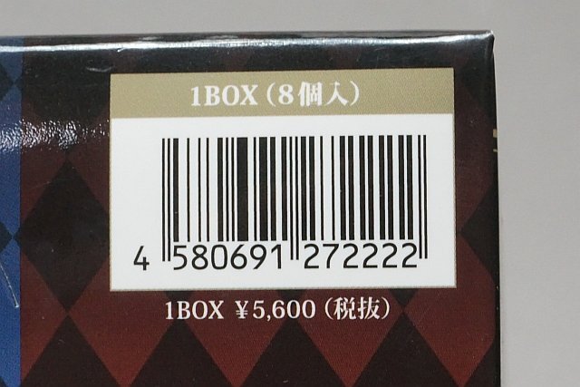 ★新品 ディズニー ツイステッドワンダーランド トレーディングブローチ ツイステ vol.1 BOX 6点セット 未開封_画像5