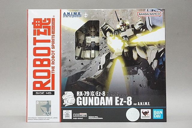 ★新品 BANDAI バンダイ ROBOT魂 SIDE MS 機動戦士ガンダム 第08MS小隊 RX-79(G)Ez-8 ガンダムEz-8 フィギュア 未開封 2622647_画像1