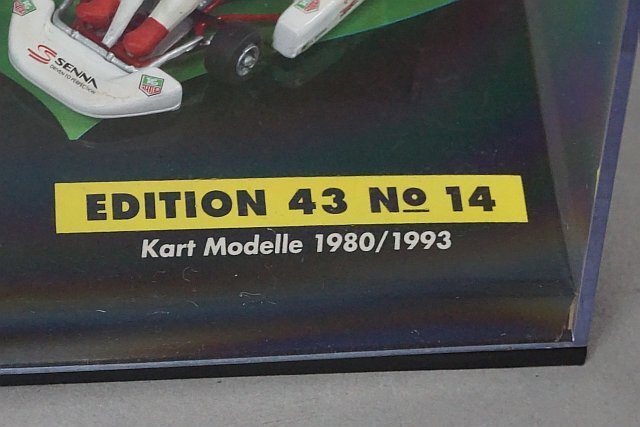 ミニチャンプス PMA 1/43 Kart Modelle カートモデル A.セナ 1980 / 1993 ASC No.14_画像8