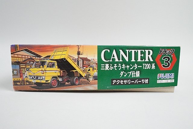 ★ FUJIMI フジミ 1/32 トラックシリーズNo.3 三菱ふそう キャンターＴ200系　昭和５０年式ダンプ仕様 プラモデル 011271_画像6