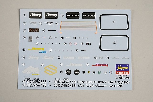 * Hasegawa Hasegawa 1/24 SUZUKI Suzuki JIMNY Jimny JA11-5 type 1995 HC-22 plastic model 21122