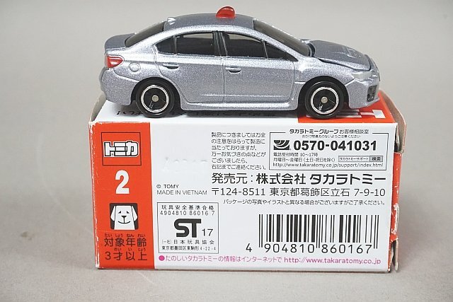 TOMICA トミカ 1/62 スバル WRX S4 覆面パトロールカー No.2_画像2