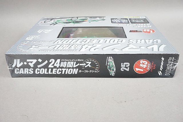 アシェット 1/43 ル・マン24時間レースカーコレクション Vol.25 日産 R390 GT1 1998 #33_画像3