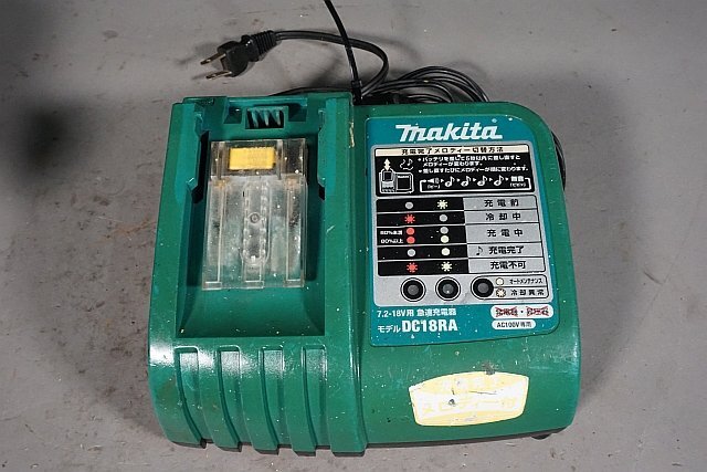 ◎ makita マキタ 150mm 充電式チップソーカッター 充電器 バッテリー２個付き BL1830 BL1860B ※ジャンク品 CS551D_画像6