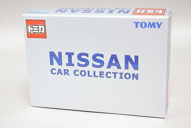 TOMICA トミカ 日産カーコレクション フェアレディ 240ZG / スカイライン GT-R (R34) / 2000GT-B 3台セット_画像1