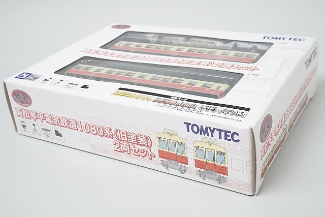 TOMYTEC トミーテック Nゲージ 鉄道コレクション 高松琴平電気鉄道1080系 (旧塗装) 2両セット_画像4