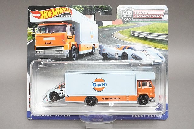 Hot Wheels ホットウィール 1/64 チームトランスポート ポルシェ PORSCHE 917 LH & FLEET FLYER フリートフライヤー_画像1