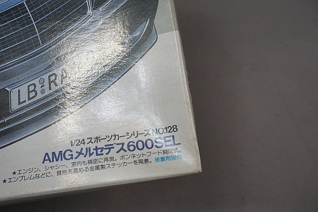 ★ TAMIYA タミヤ 1/24 スポーツカーシリーズNO.128 AMGメルセデス600SEL プラモデル 24128_画像8