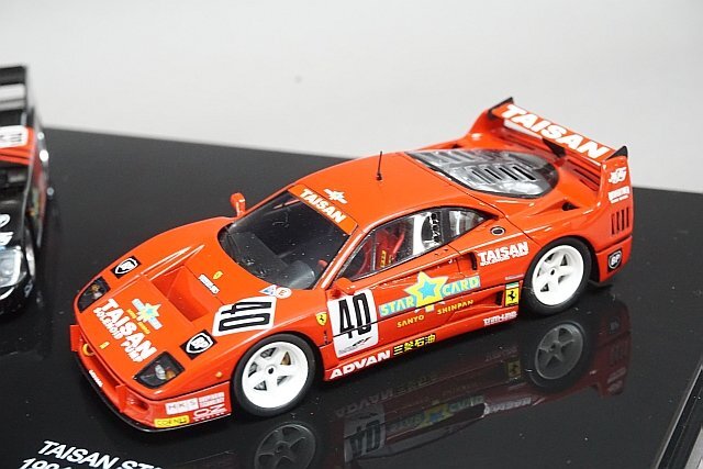 SPARK スパーク 1/43 アニバーサリースペシャルセット / タイサン スターカード ポルシェ962 ＋フェラーリ F40_画像3