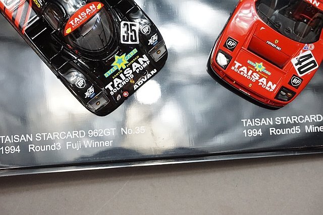 SPARK スパーク 1/43 アニバーサリースペシャルセット / タイサン スターカード ポルシェ962 ＋フェラーリ F40_画像4