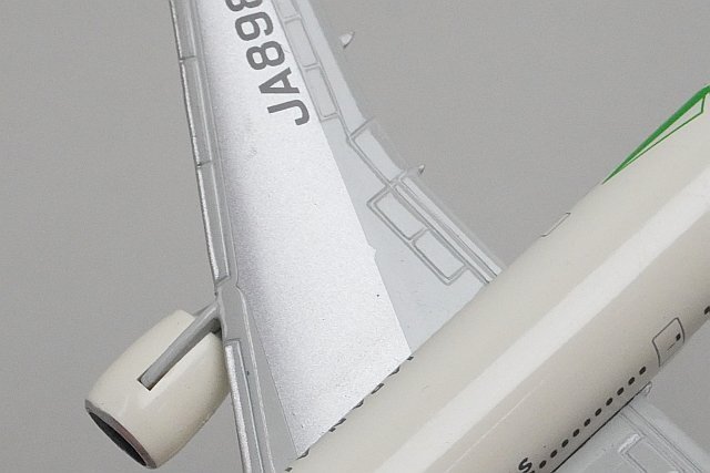 ★ hogan ホーガン 1/500 B777-200 JAL 空のエコ エコジェット JA8984 BJE2064_画像4