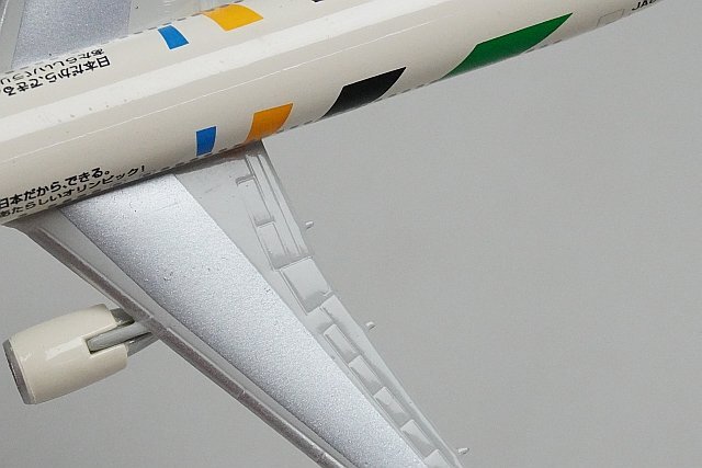 ★ ホーガン 1/500 B767-300 JAL JA8364 2016年東京オリンピック・パラリンピック招致 JAL特別塗装機 ※ジャンク品 水平尾翼欠損 BJE2067_画像5