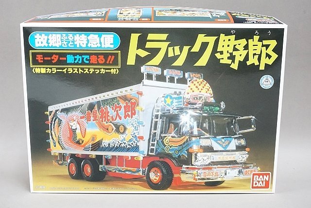 * BANDAI Bandai 1/48 truck .. series No.20...... express parcel delivery plastic model 0114222