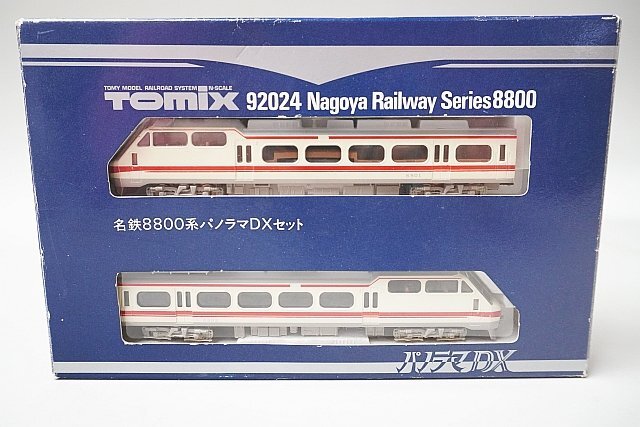 TOMIXto Mix N gauge name iron 8800 series panorama DX set 92024