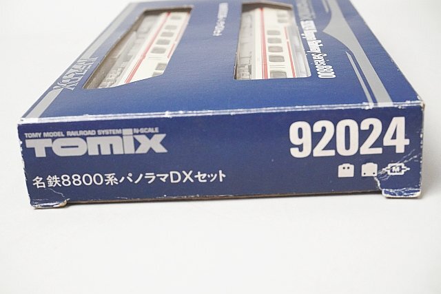 TOMIXto Mix N gauge name iron 8800 series panorama DX set 92024