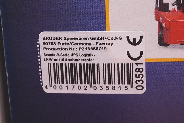 BRUDER ブルーダー 1/16 スカニア Scania UPS & フォークリフト 03581_画像8