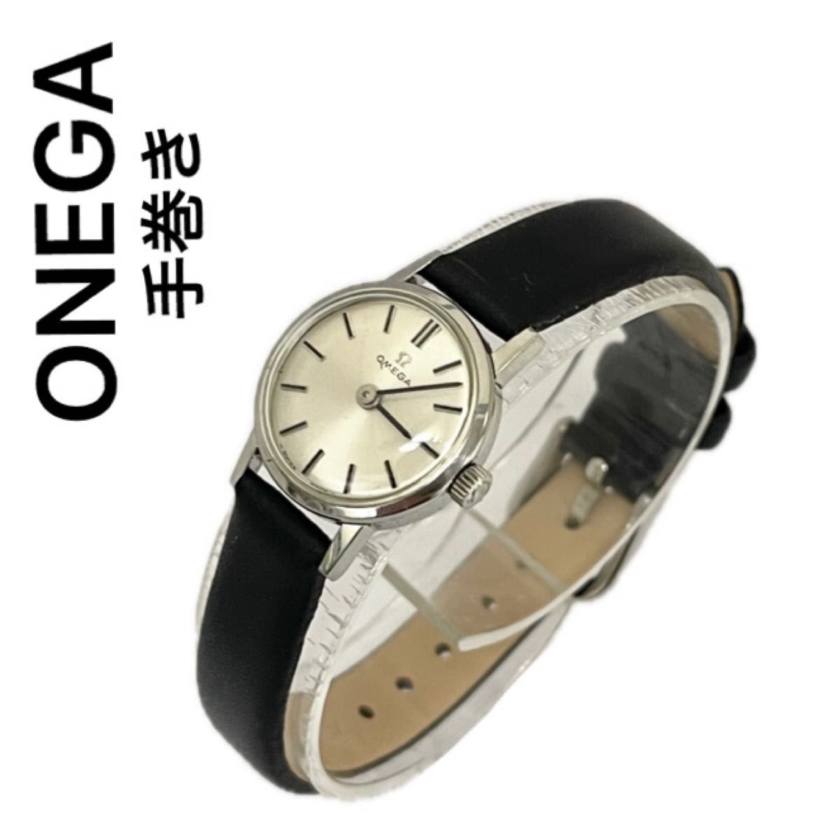 稼働 OMEGA レディース 手巻き 2姿勢差調整 Cal 620 Ref 511 015 稼働 OMEGA レディース 手巻き 2姿勢差調整 Cal 620 Ref 511 015