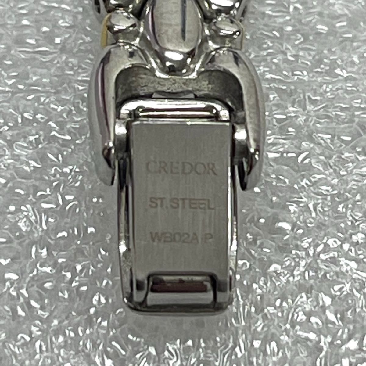 稼働 極美品 SEIKO CREDOR 18KT クレドール 天然ダイヤモンド 稼働 極美品 SEIKO CREDOR 18KT クレドール 天然ダイヤモンド
