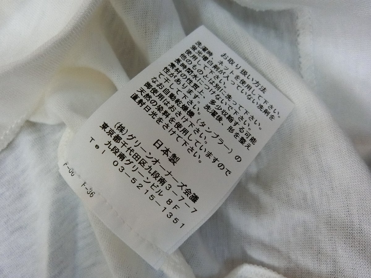 GY189-5)インナー長袖シャツ/Lサイズ/オーガニックコットン/シルク２０％/インナー/日本製/レディース/３枚セットの画像5