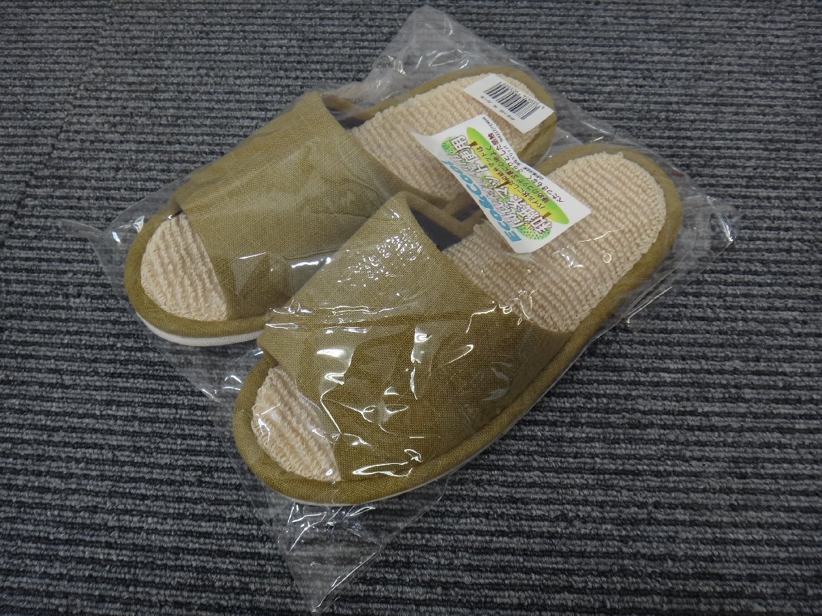 GK073-11) Kawauchi slippers / Yamagata prefecture river north block /ECO&COOL/ Japanese paper thread mat use /..../M/ khaki / red /4 point set /